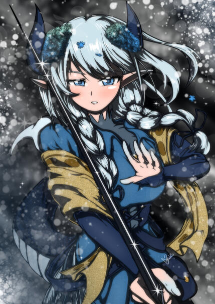 Siltona